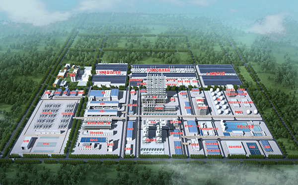 甘肃瓜州宝丰硅材料开发有限公司多晶硅上下游协同项目一期硅材料项目