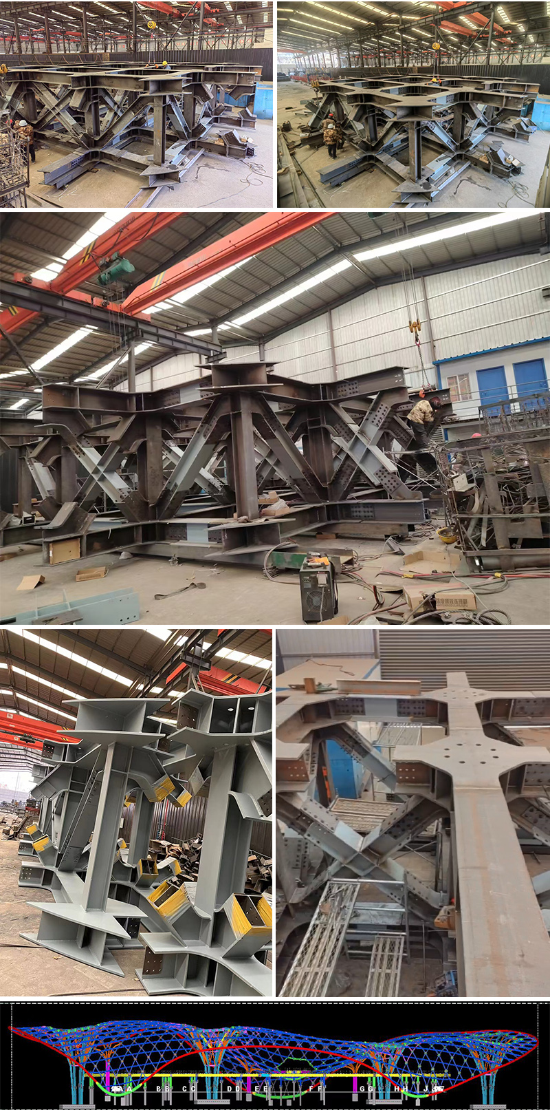 三峡恒基能脉瓜州70万千瓦“光热储能+”东吸热塔文殊镇钢结构项目